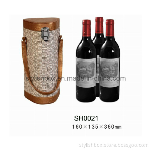 Elegant Leather Wine Bottle Holder with Lock (SH0021)